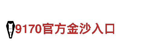 专业游戏广告公司-8828效果拔群